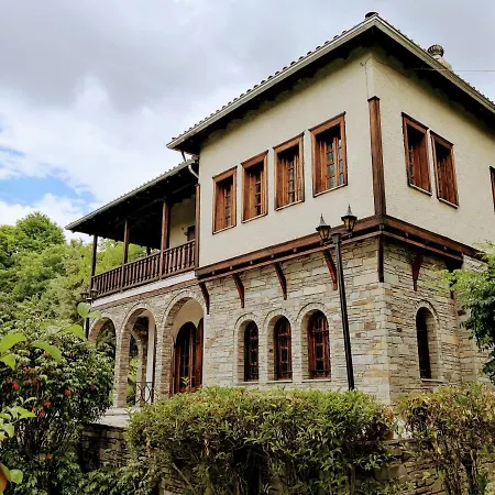 Zenios Dionysos - Traditional Villa Grevena